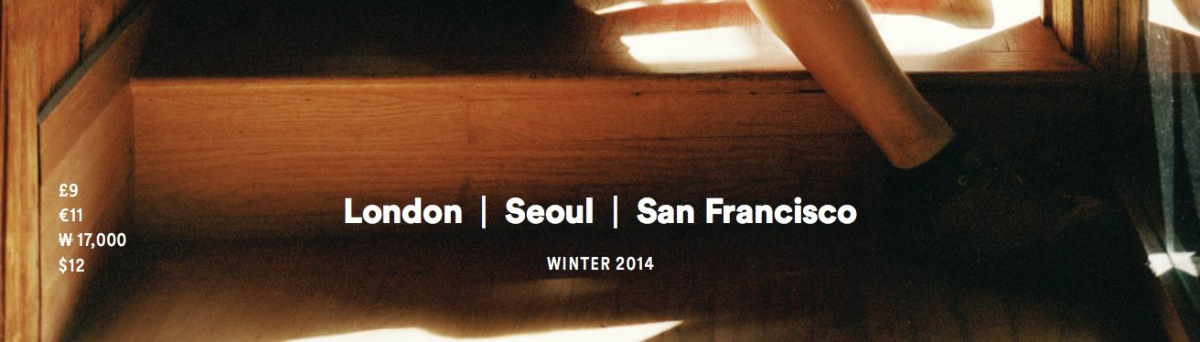 Fixpunkte im Reich des Flüchtigen